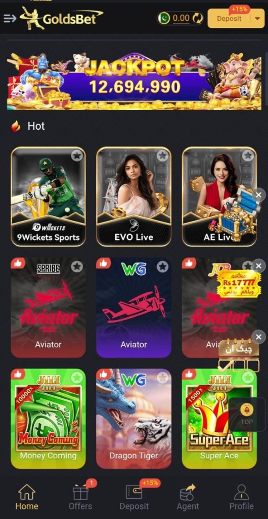 Goldbet Game